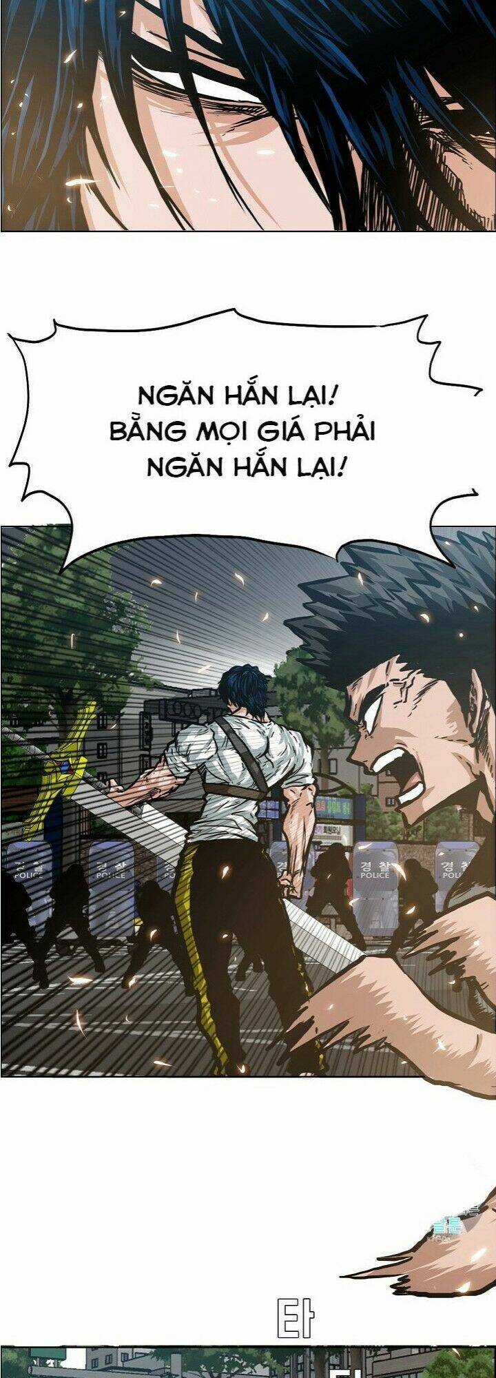 Bậc Thầy Kiếm Sư Chapter 21 trang 17