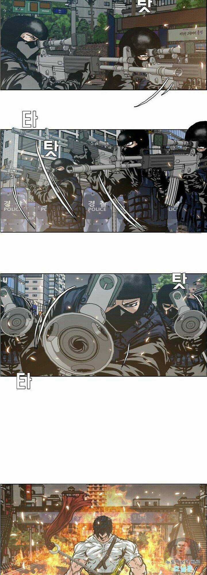 Bậc Thầy Kiếm Sư Chapter 21 trang 18