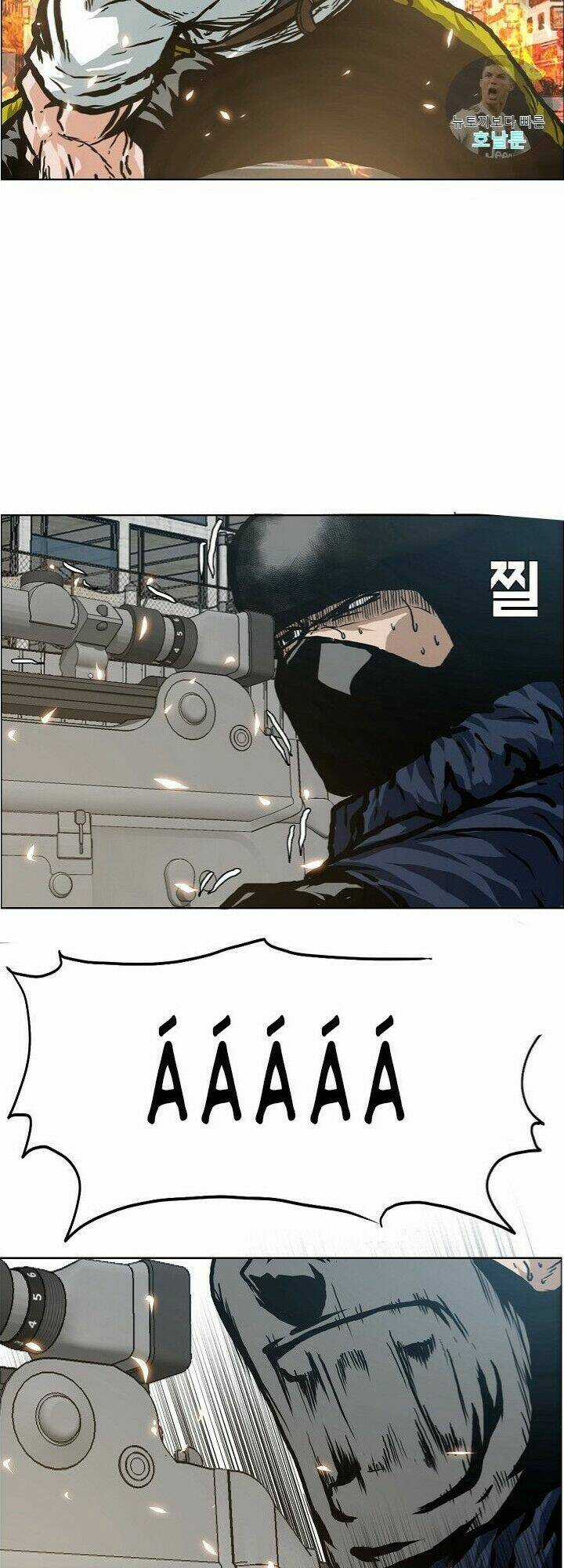 Bậc Thầy Kiếm Sư Chapter 21 trang 20