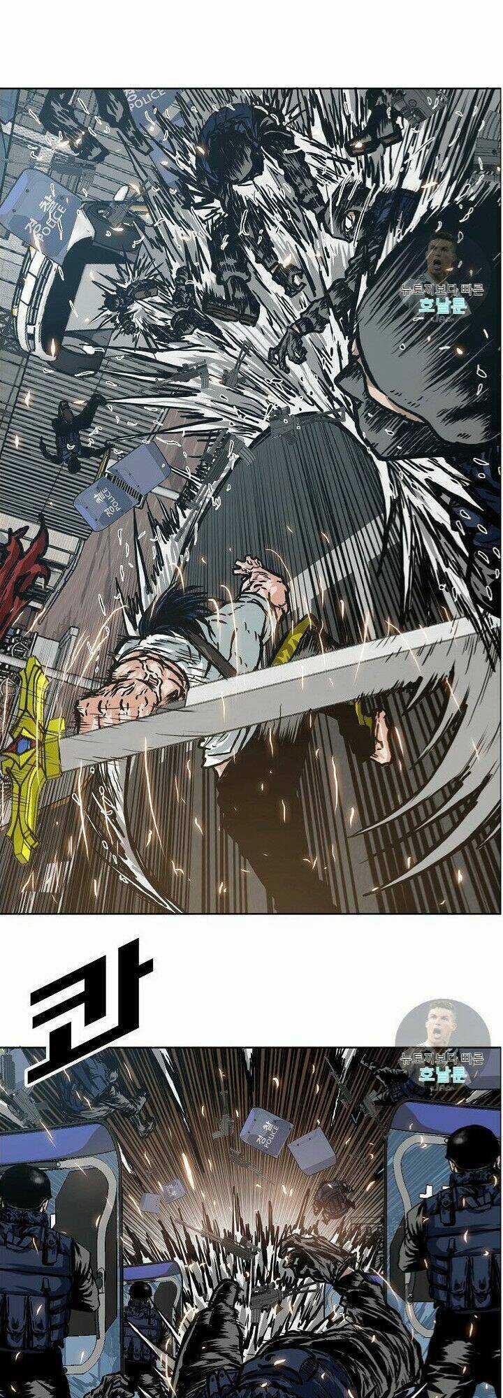 Bậc Thầy Kiếm Sư Chapter 21 trang 24