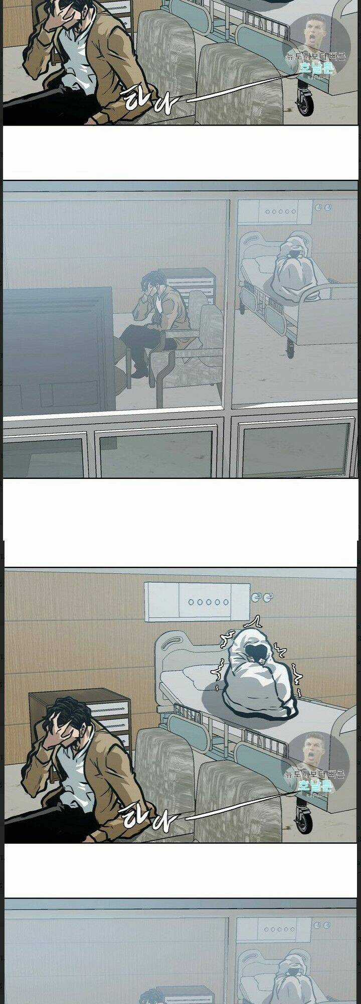 Bậc Thầy Kiếm Sư Chapter 21 trang 45