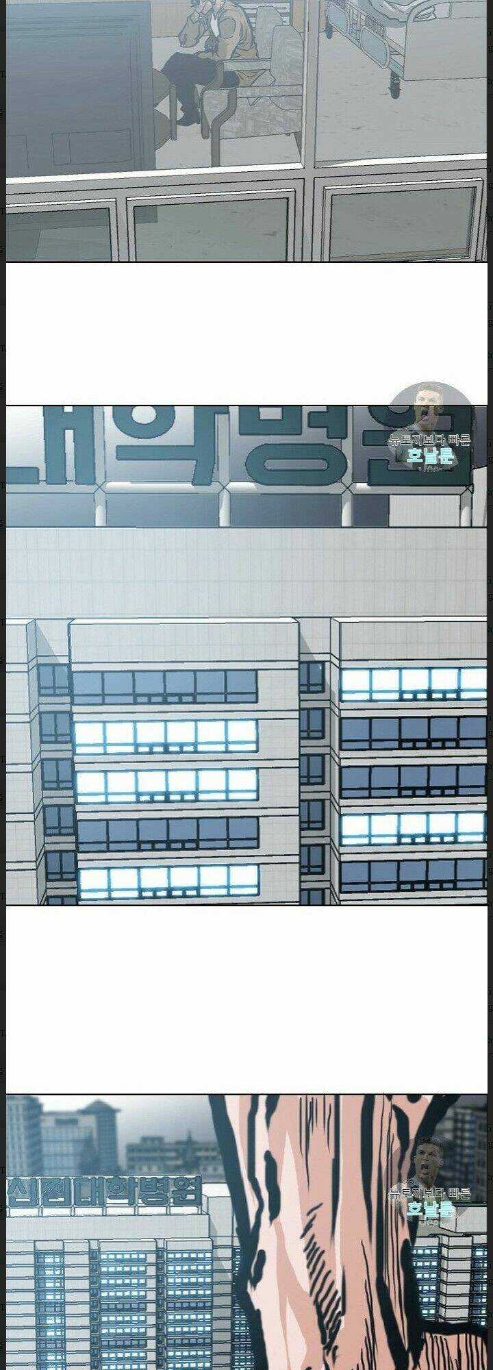 Bậc Thầy Kiếm Sư Chapter 21 trang 46