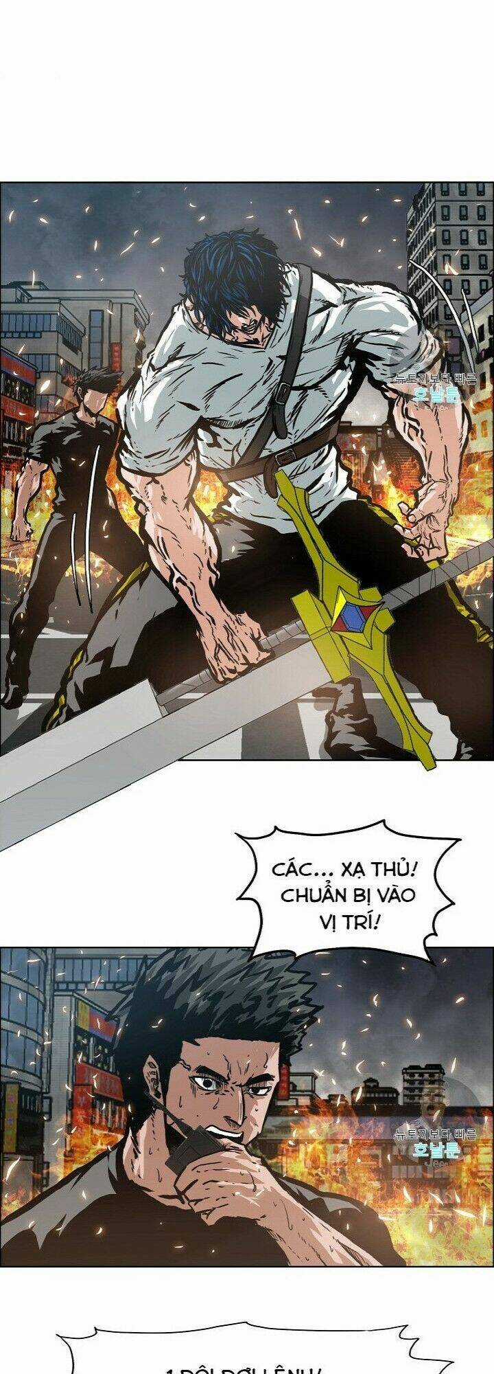 Bậc Thầy Kiếm Sư Chapter 21 trang 9