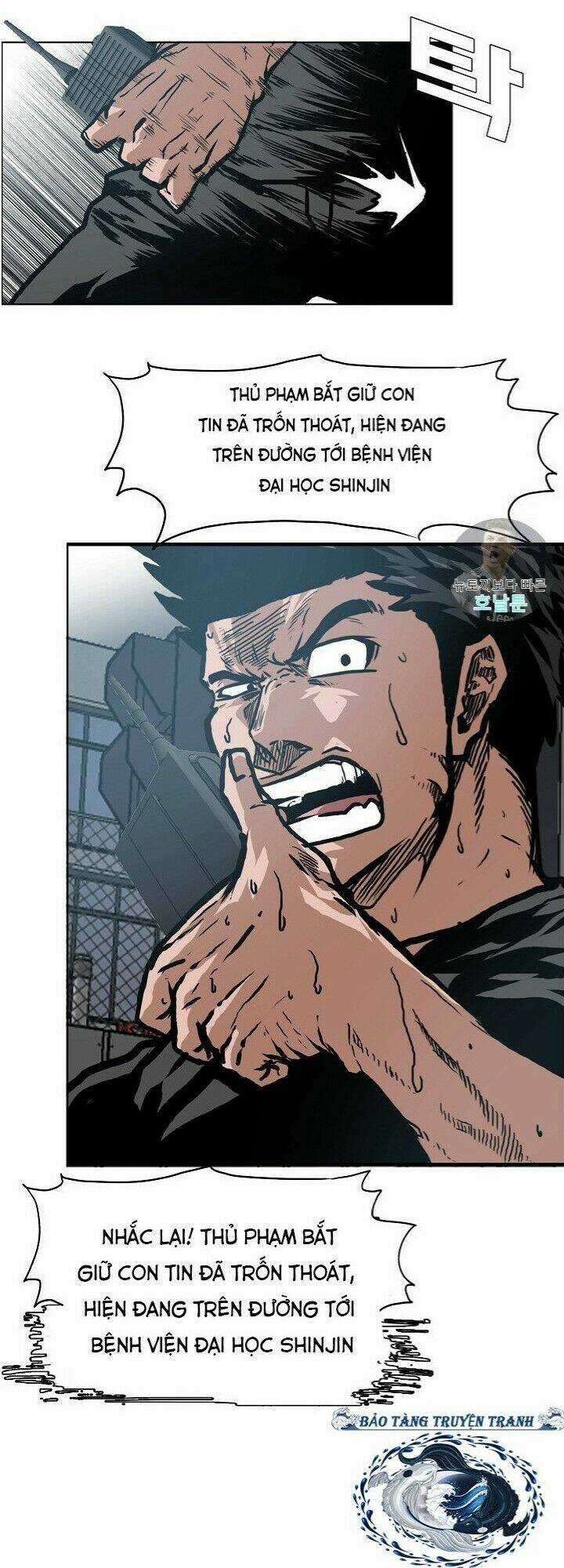 Bậc Thầy Kiếm Sư Chapter 22 trang 13