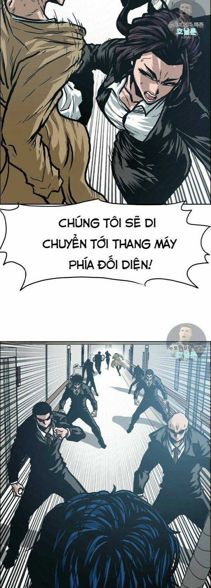 Bậc Thầy Kiếm Sư Chapter 22 trang 26