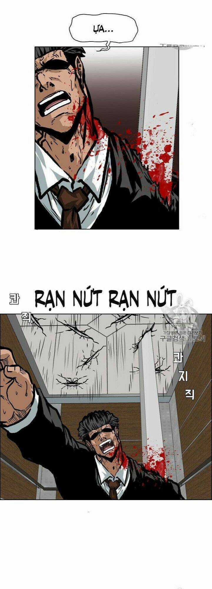 Bậc Thầy Kiếm Sư Chapter 23 trang 12