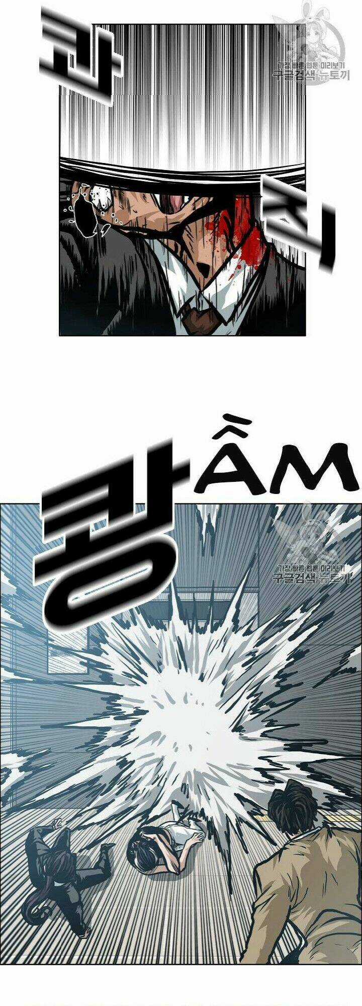 Bậc Thầy Kiếm Sư Chapter 23 trang 13