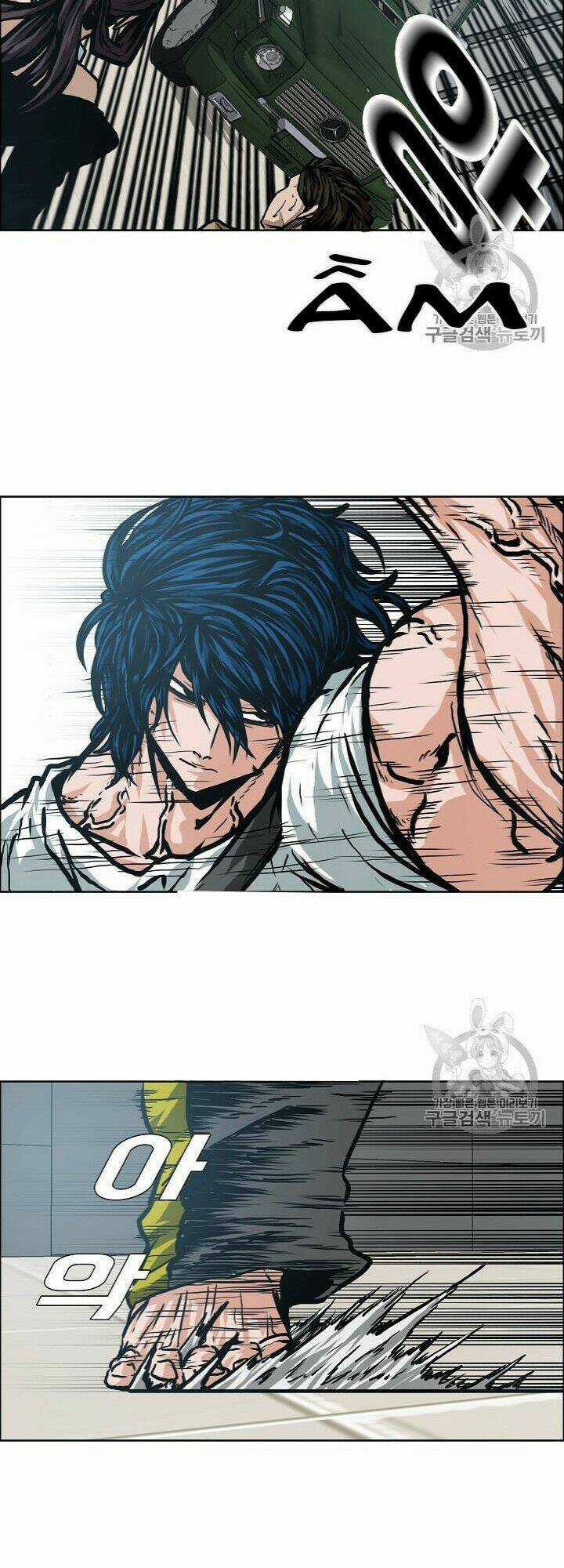 Bậc Thầy Kiếm Sư Chapter 23 trang 22