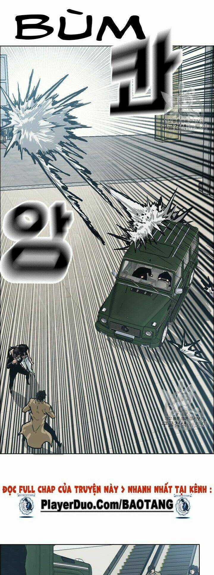 Bậc Thầy Kiếm Sư Chapter 23 trang 23