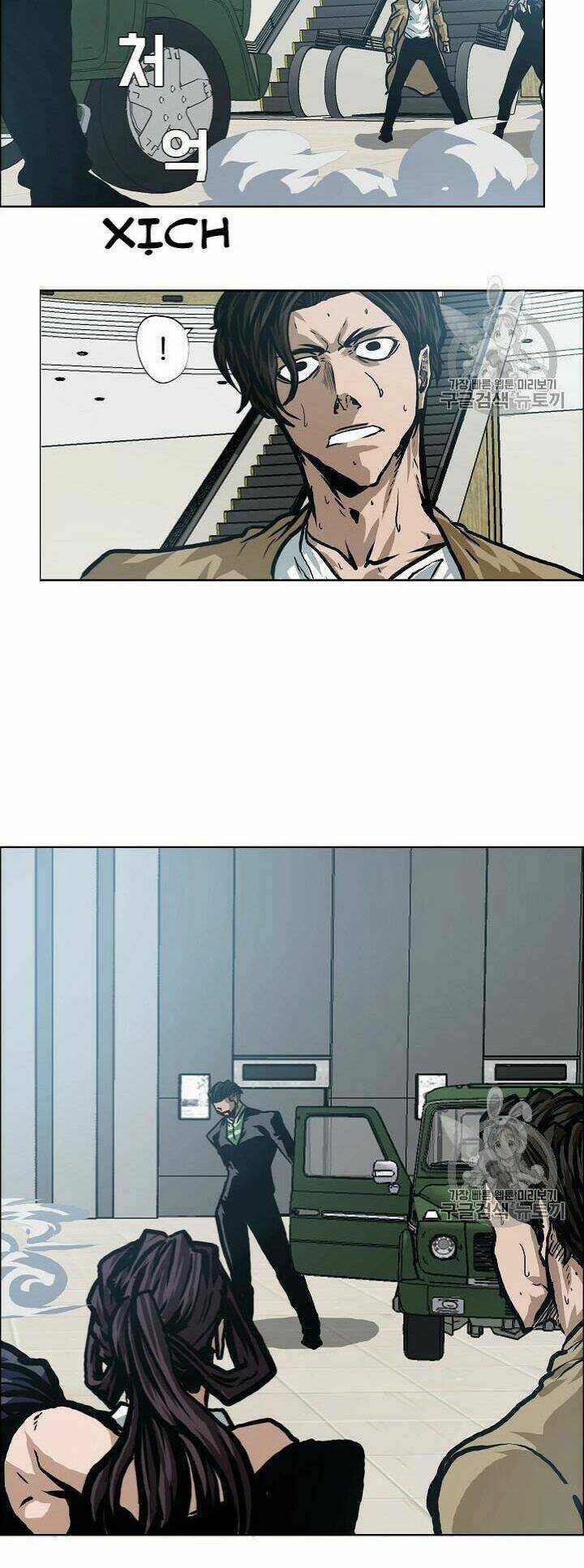 Bậc Thầy Kiếm Sư Chapter 23 trang 24