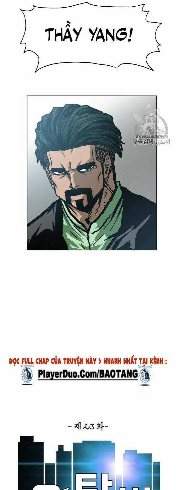 Bậc Thầy Kiếm Sư Chapter 23 trang 25