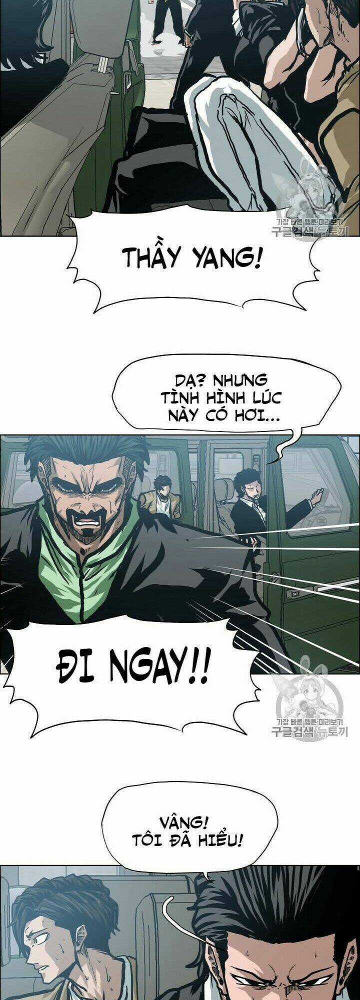 Bậc Thầy Kiếm Sư Chapter 23 trang 29