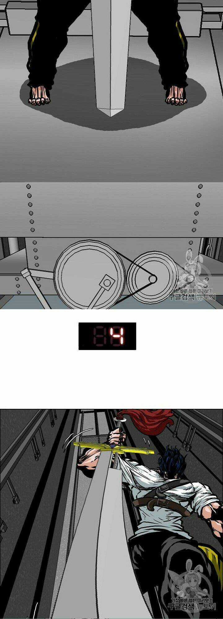 Bậc Thầy Kiếm Sư Chapter 23 trang 3