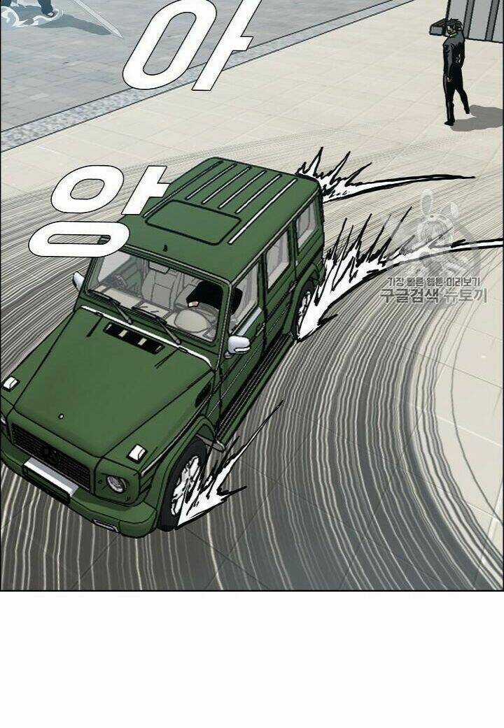 Bậc Thầy Kiếm Sư Chapter 23 trang 31