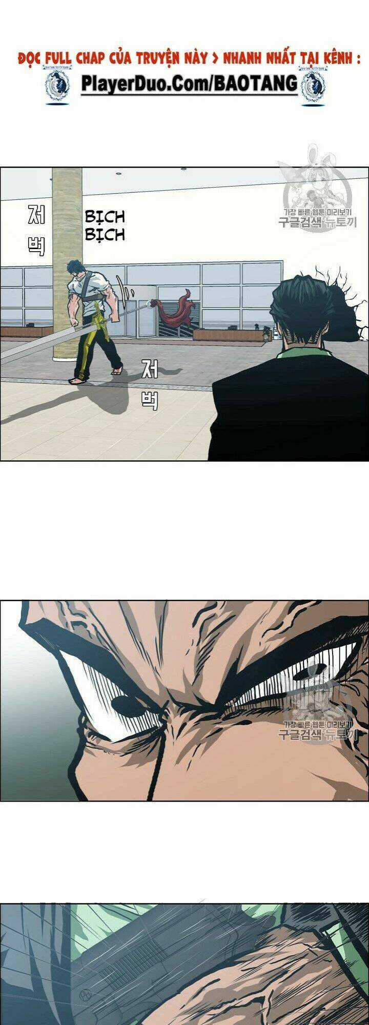 Bậc Thầy Kiếm Sư Chapter 23 trang 33