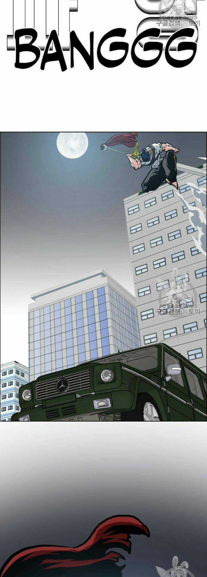 Bậc Thầy Kiếm Sư Chapter 23 trang 49