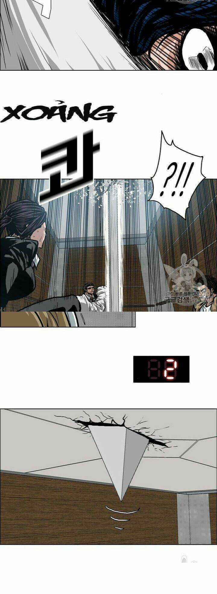 Bậc Thầy Kiếm Sư Chapter 23 trang 5