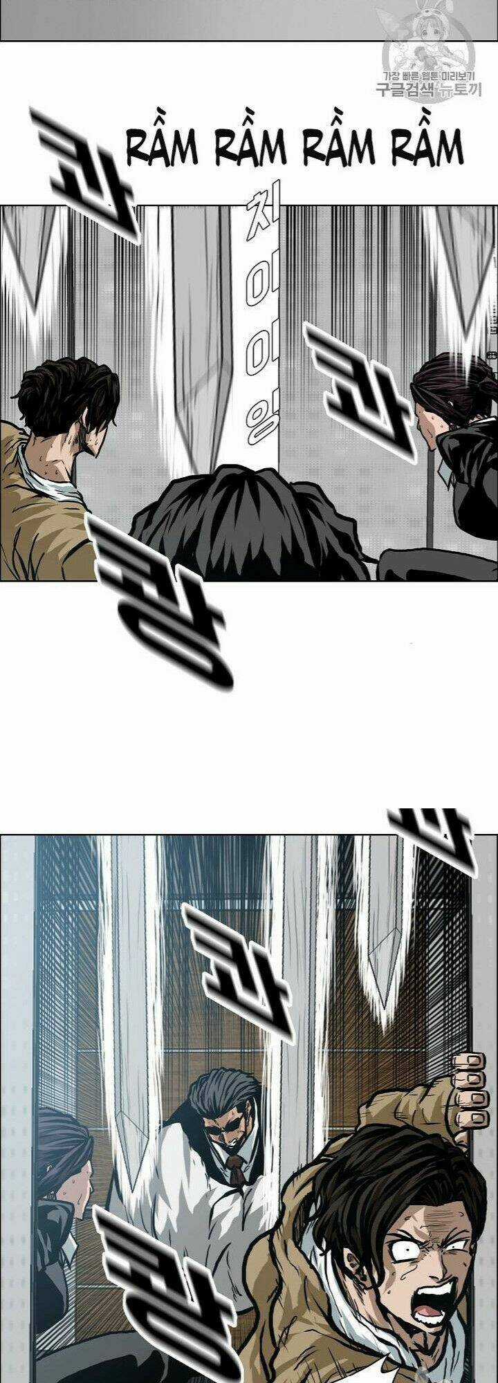 Bậc Thầy Kiếm Sư Chapter 23 trang 8