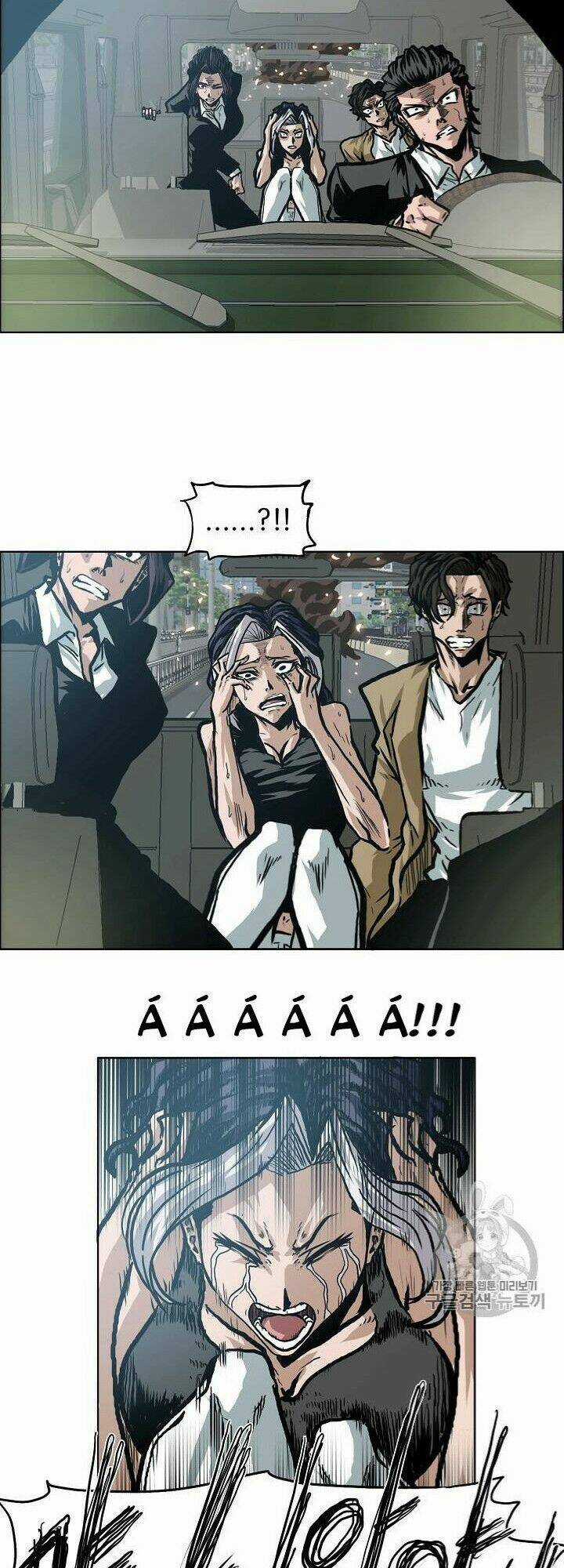 Bậc Thầy Kiếm Sư Chapter 24 trang 17