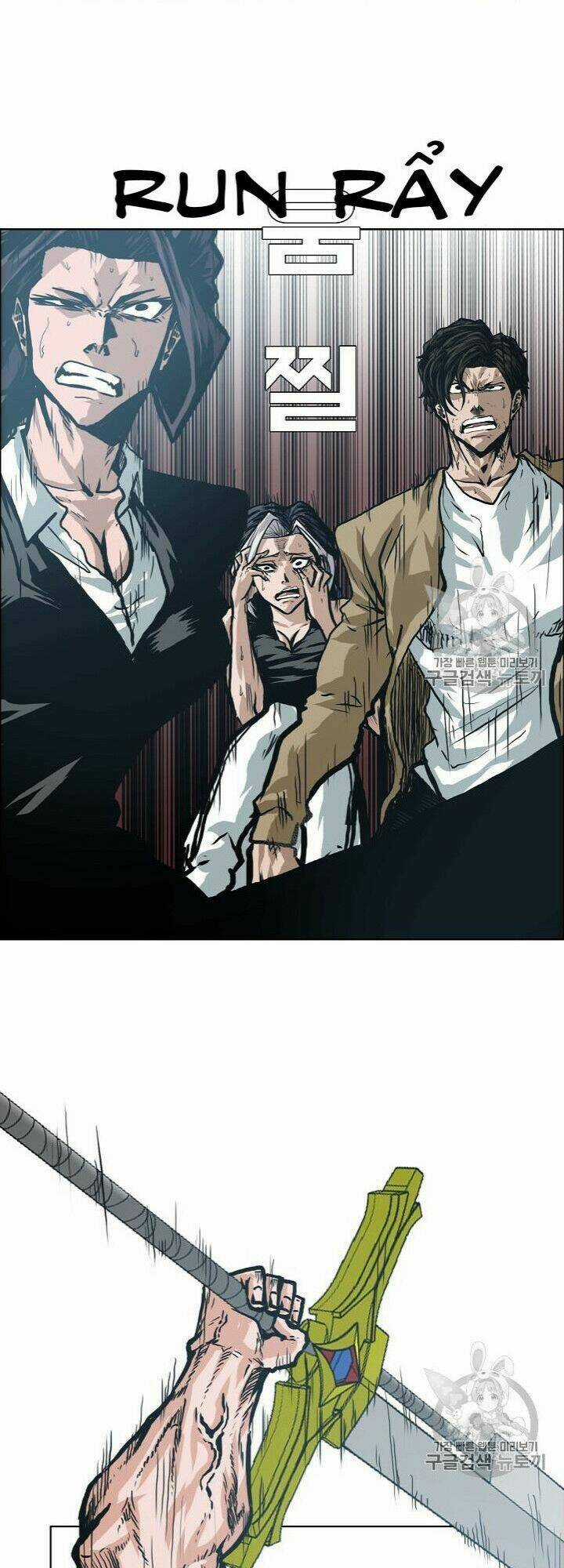 Bậc Thầy Kiếm Sư Chapter 24 trang 21