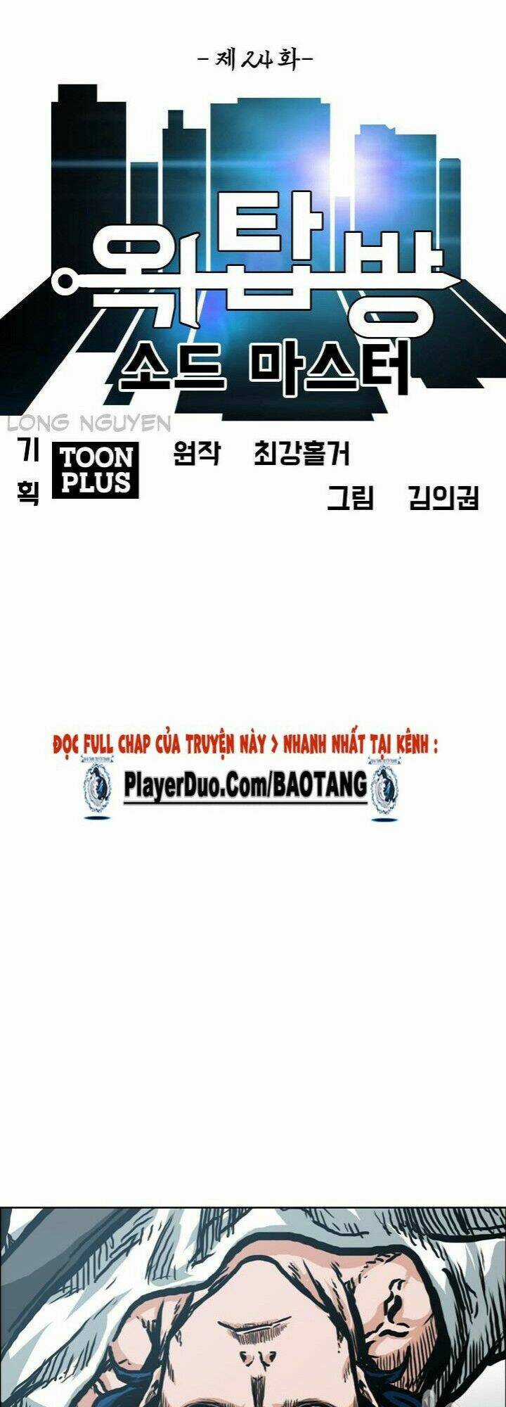 Bậc Thầy Kiếm Sư Chapter 24 trang 35