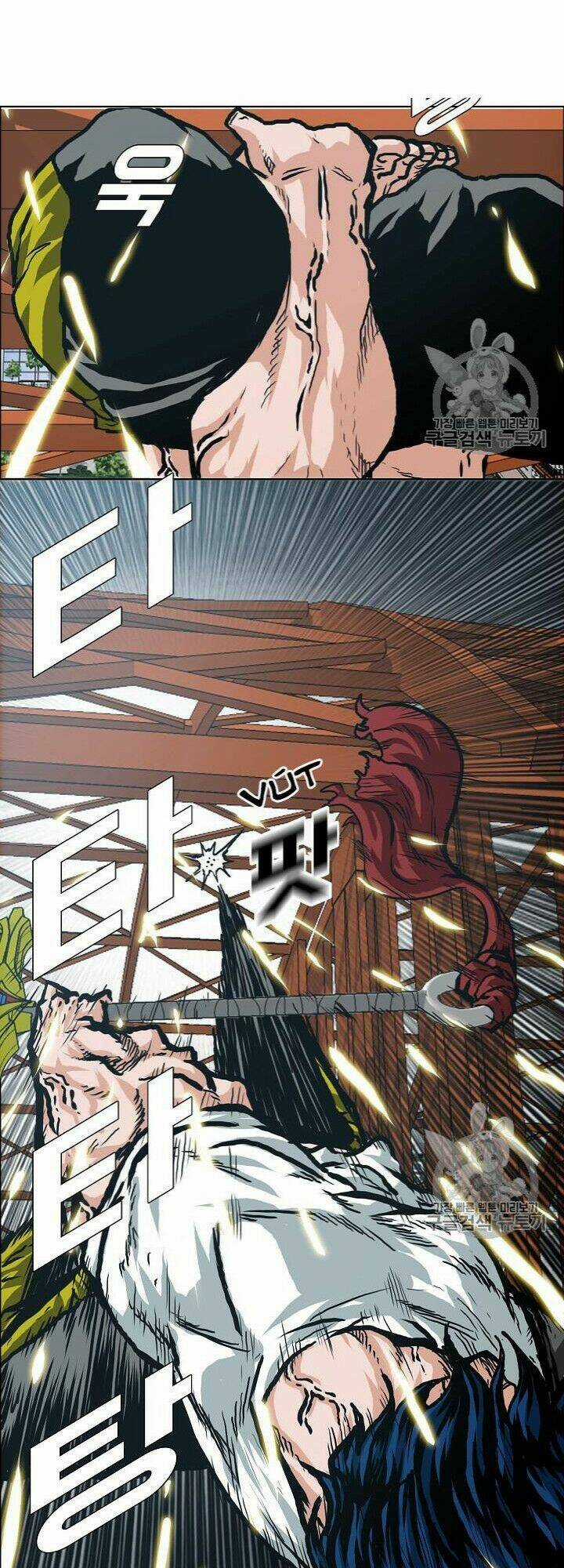 Bậc Thầy Kiếm Sư Chapter 24 trang 38