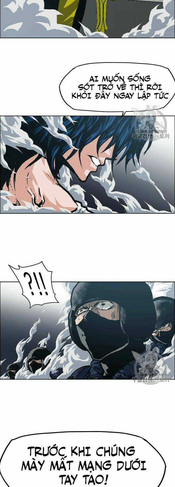 Bậc Thầy Kiếm Sư Chapter 24 trang 41