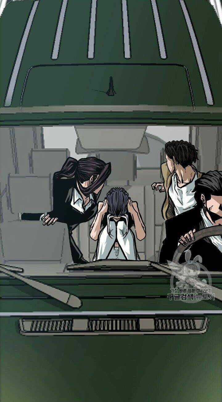 Bậc Thầy Kiếm Sư Chapter 24 trang 5