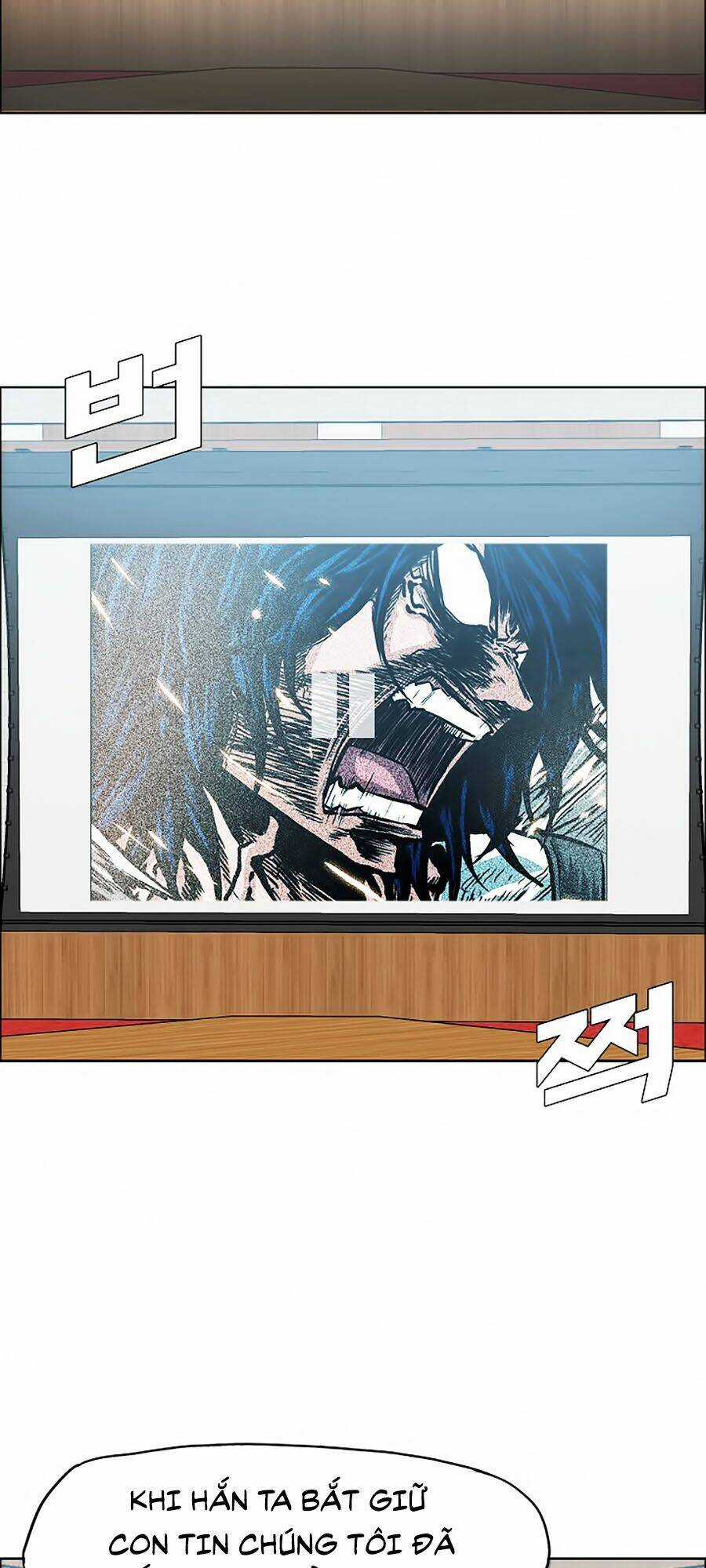 Bậc Thầy Kiếm Sư Chapter 25 trang 3