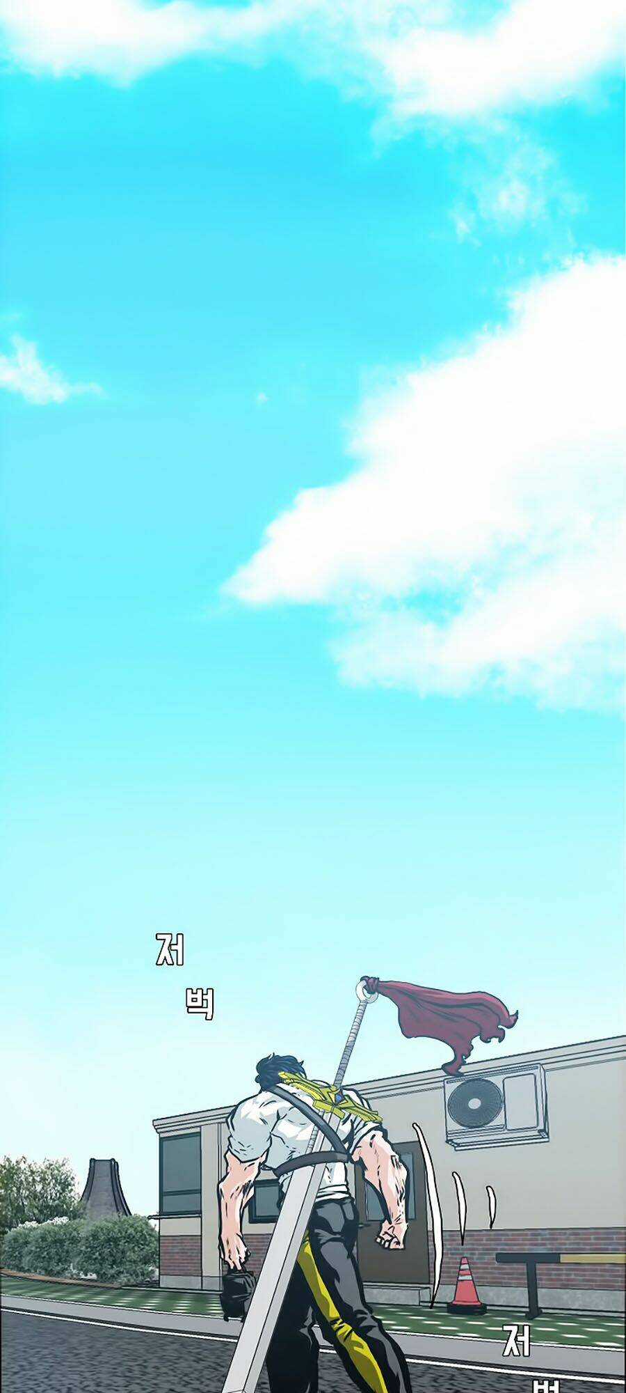 Bậc Thầy Kiếm Sư Chapter 25 trang 34