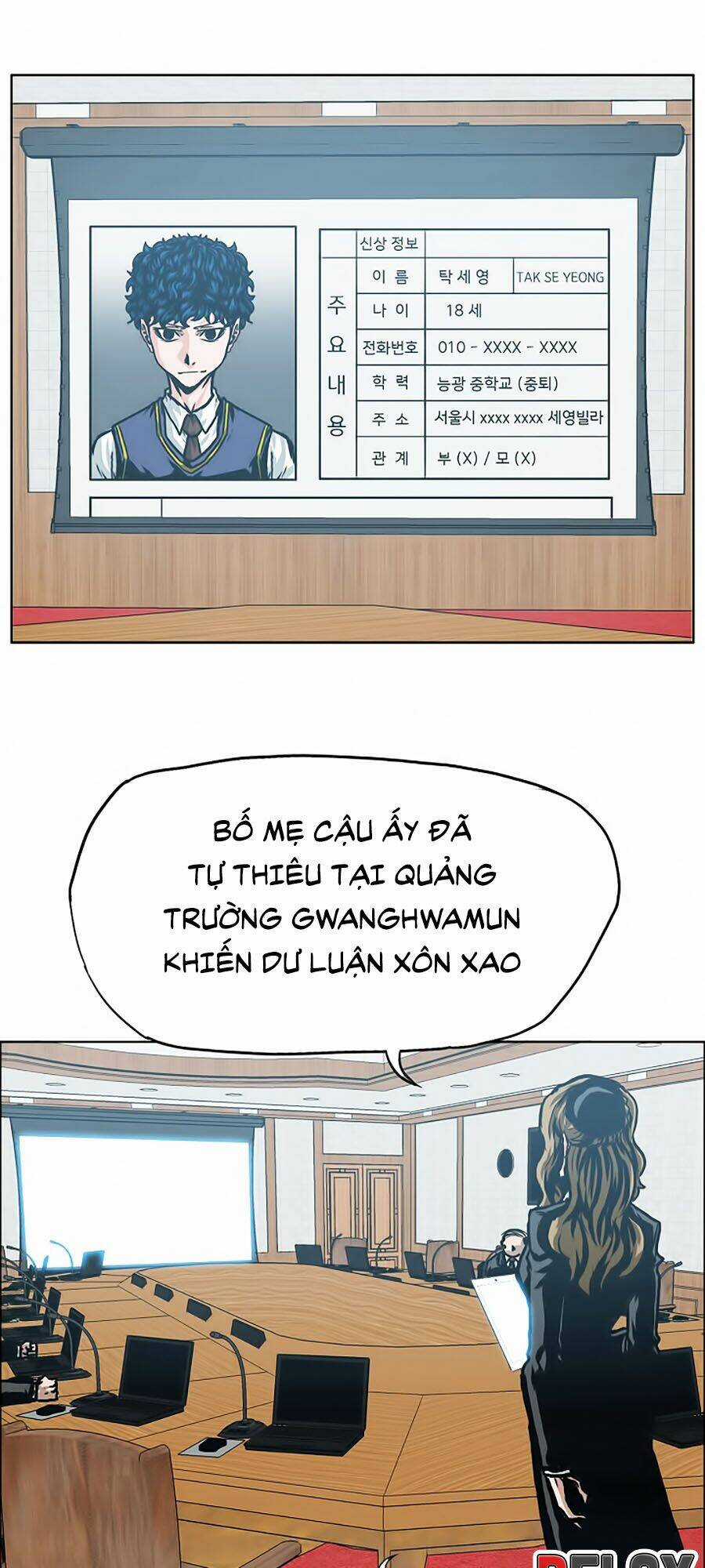 Bậc Thầy Kiếm Sư Chapter 25 trang 7