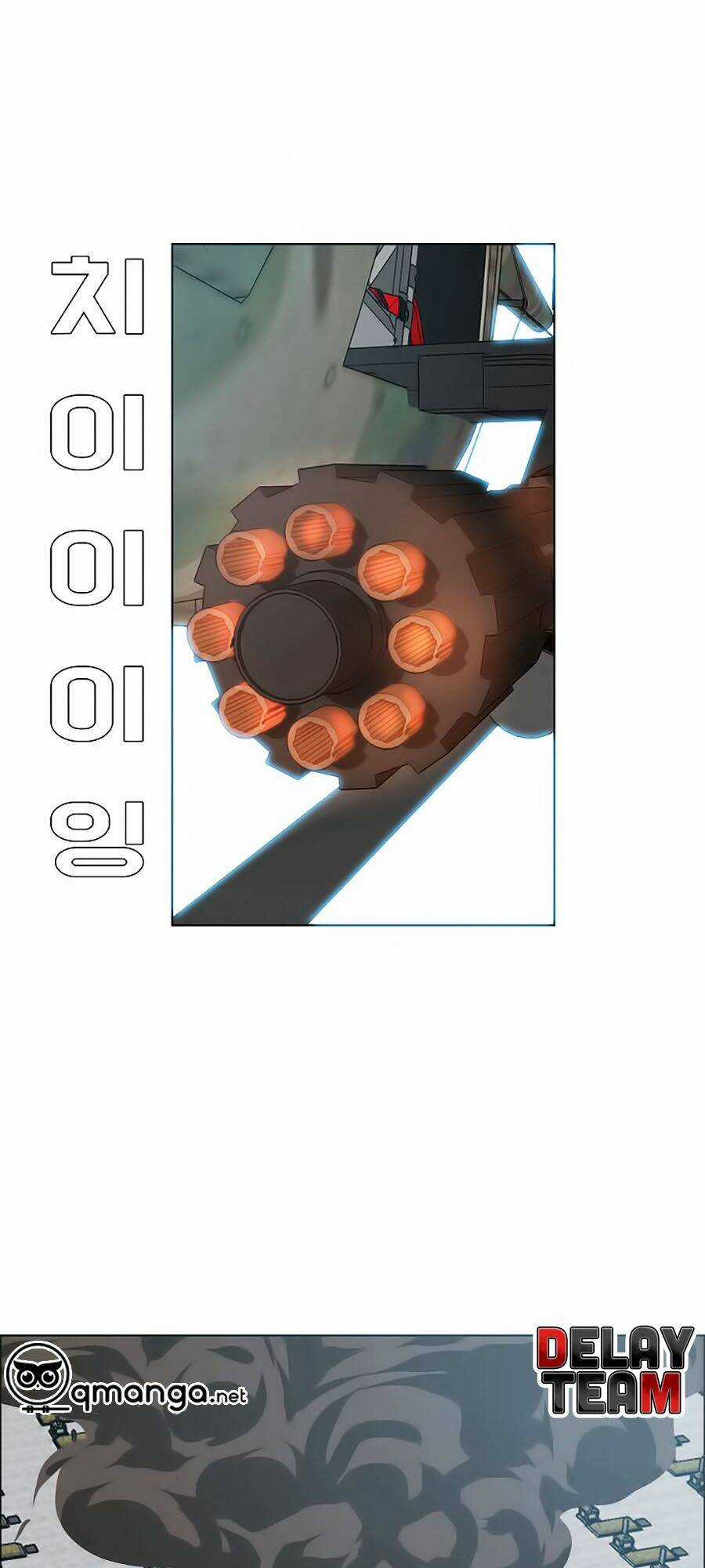 Bậc Thầy Kiếm Sư Chapter 26 trang 10