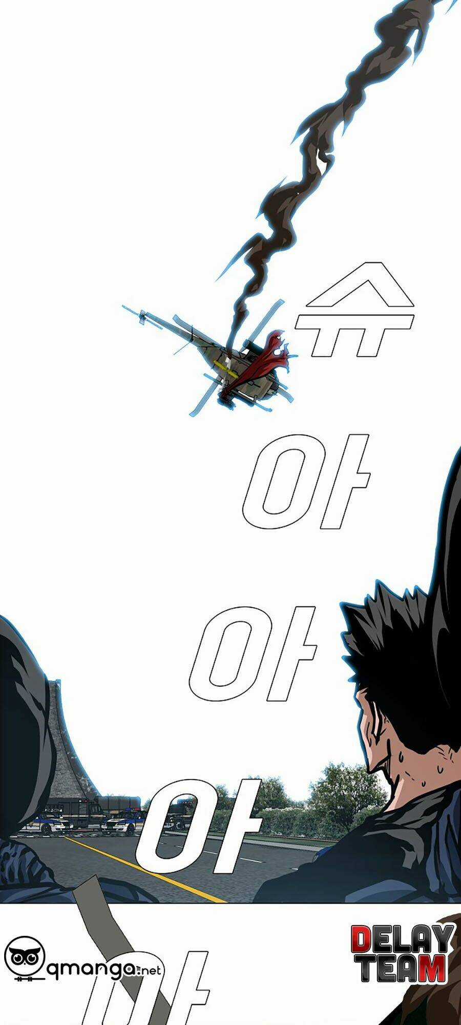 Bậc Thầy Kiếm Sư Chapter 26 trang 20