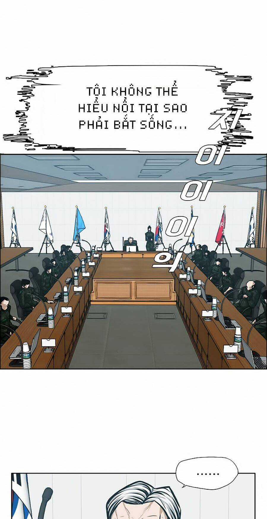 Bậc Thầy Kiếm Sư Chapter 27 trang 21