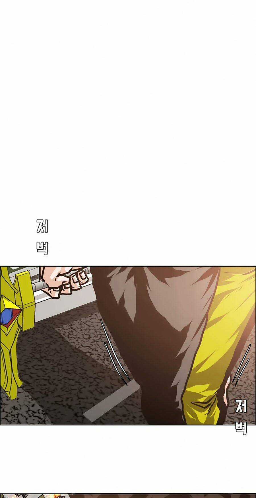 Bậc Thầy Kiếm Sư Chapter 27 trang 28