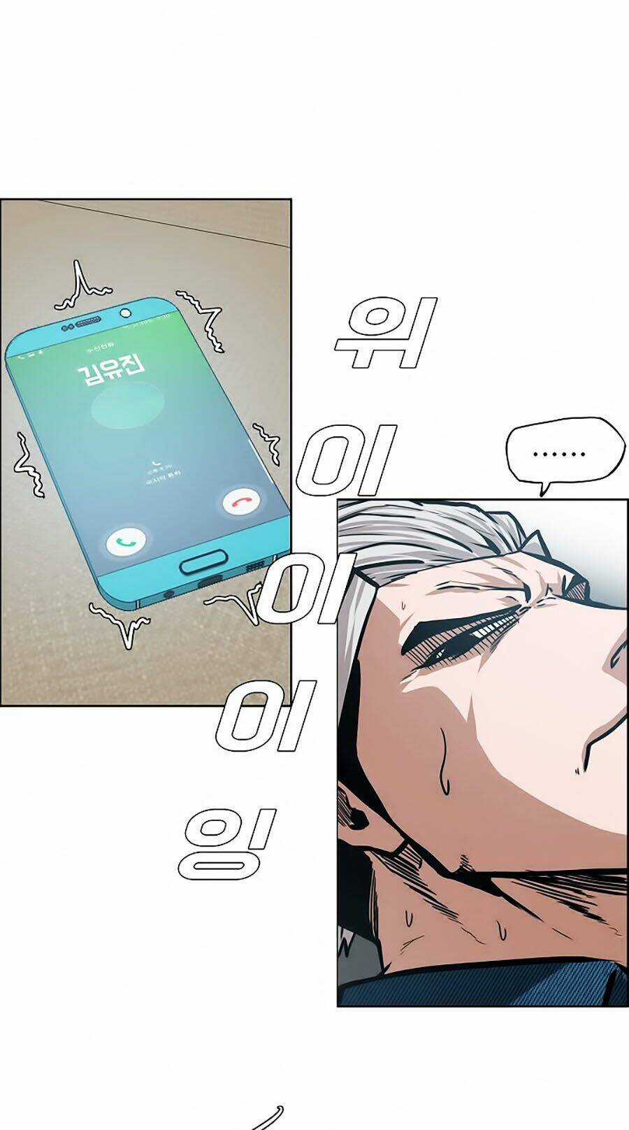 Bậc Thầy Kiếm Sư Chapter 27 trang 41