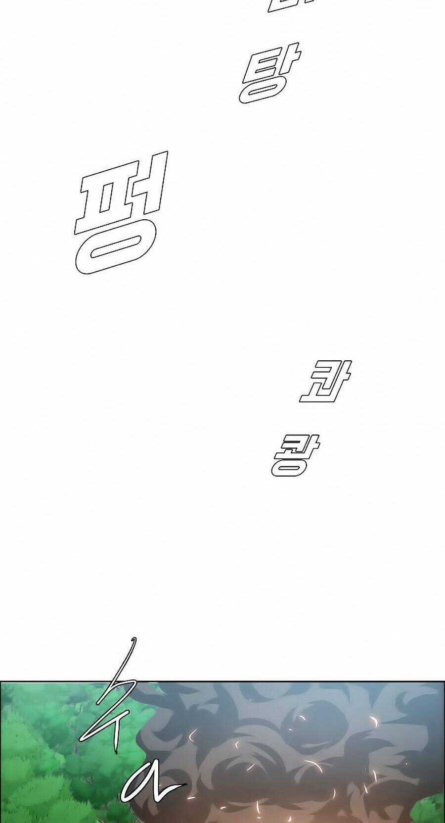 Bậc Thầy Kiếm Sư Chapter 28 trang 14