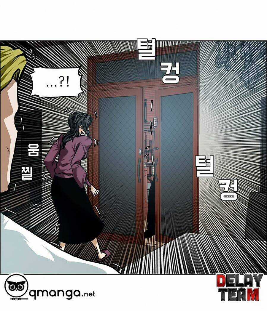 Bậc Thầy Kiếm Sư Chapter 29 trang 24