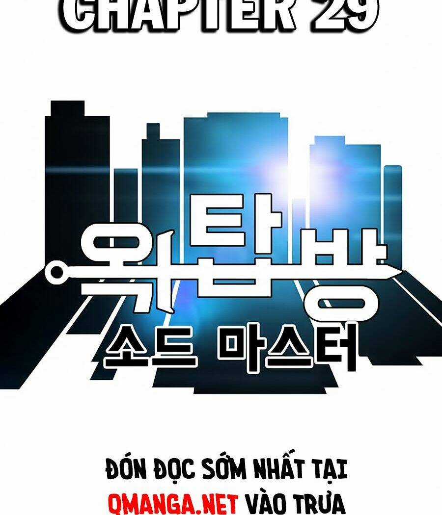 Bậc Thầy Kiếm Sư Chapter 29 trang 45