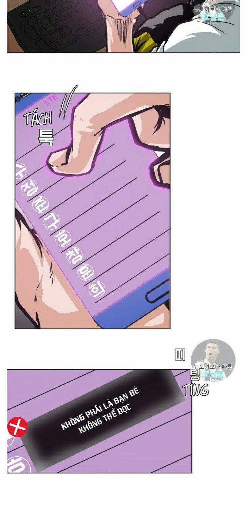 Bậc Thầy Kiếm Sư Chapter 3 trang 15