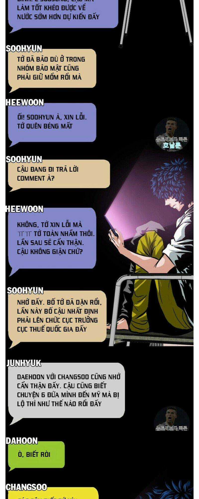 Bậc Thầy Kiếm Sư Chapter 3 trang 17