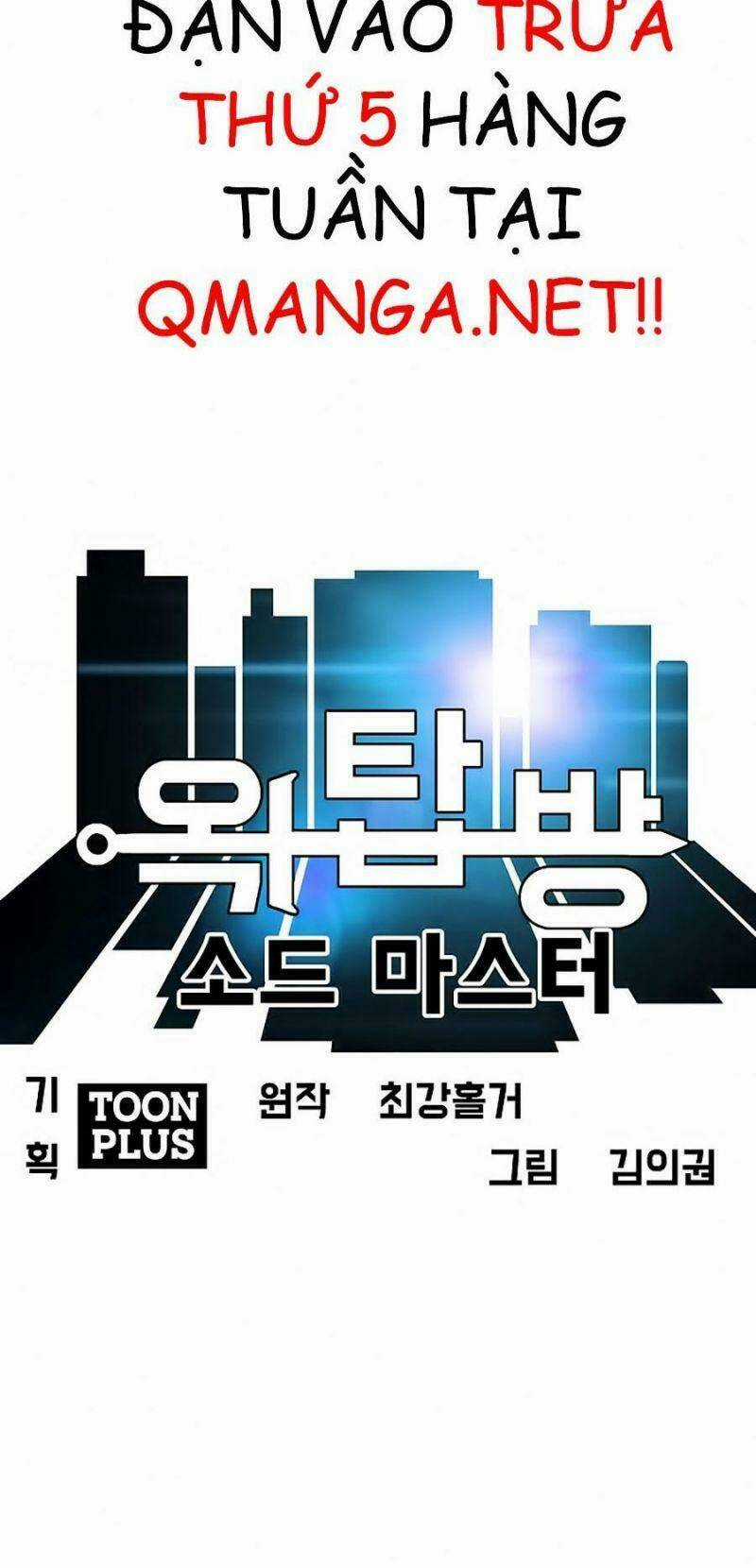 Bậc Thầy Kiếm Sư Chapter 30 trang 26