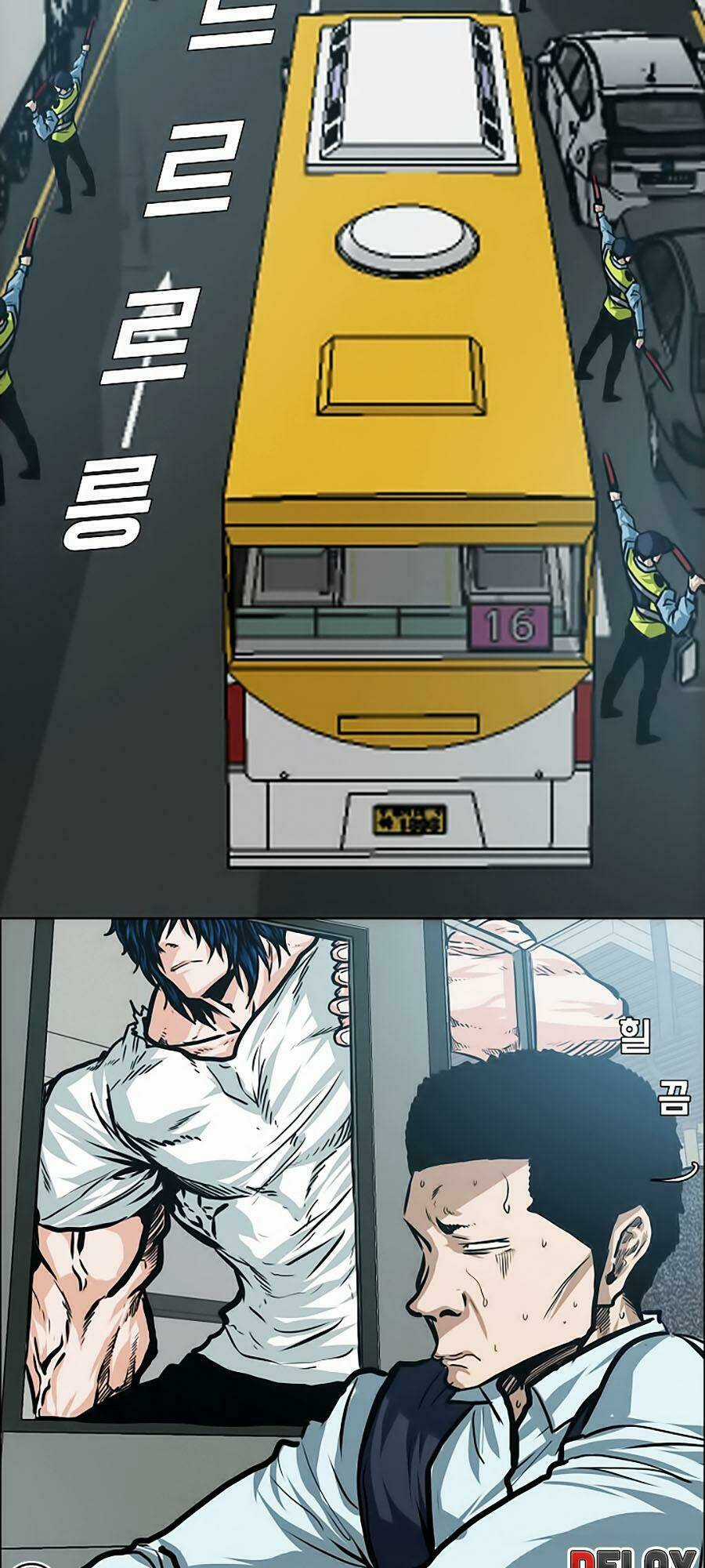 Bậc Thầy Kiếm Sư Chapter 31 trang 22