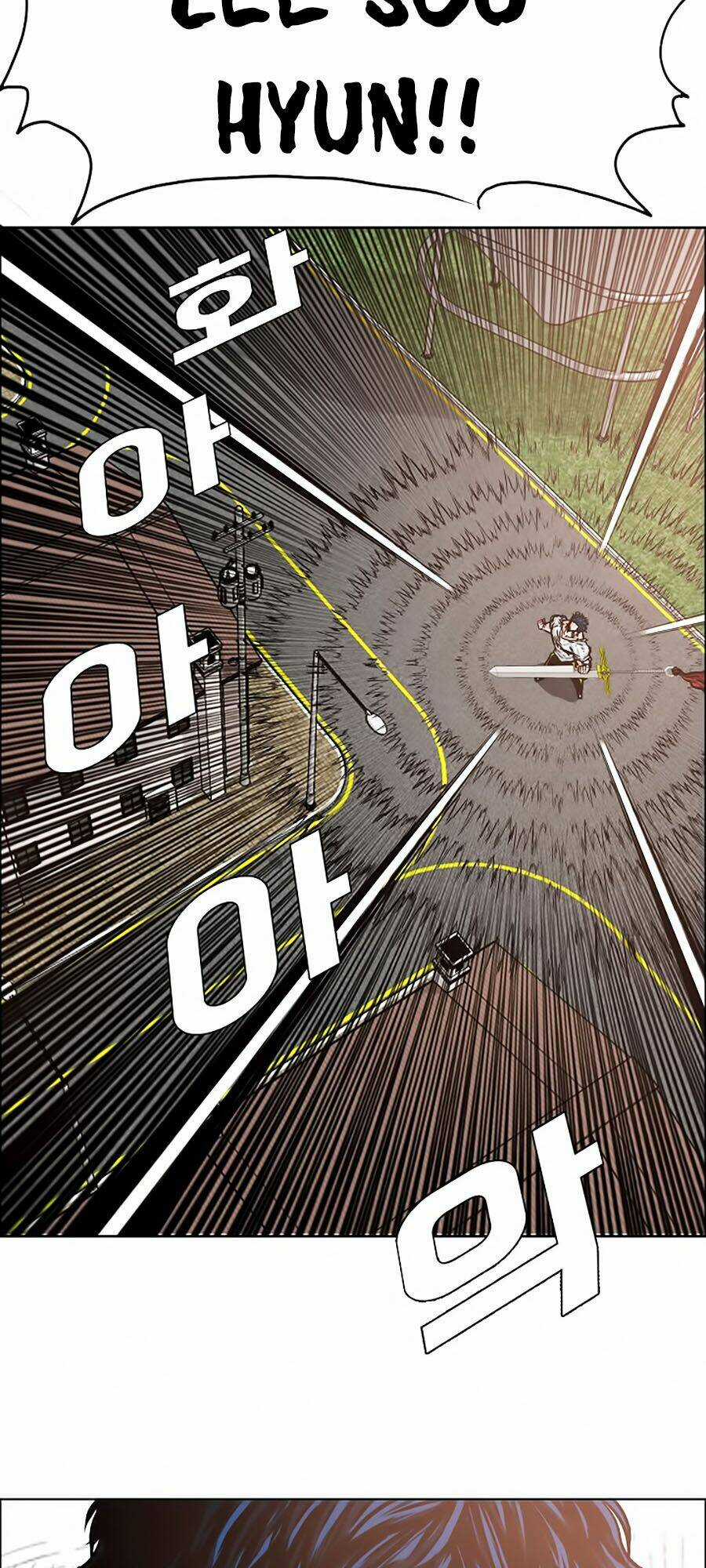 Bậc Thầy Kiếm Sư Chapter 32 trang 16