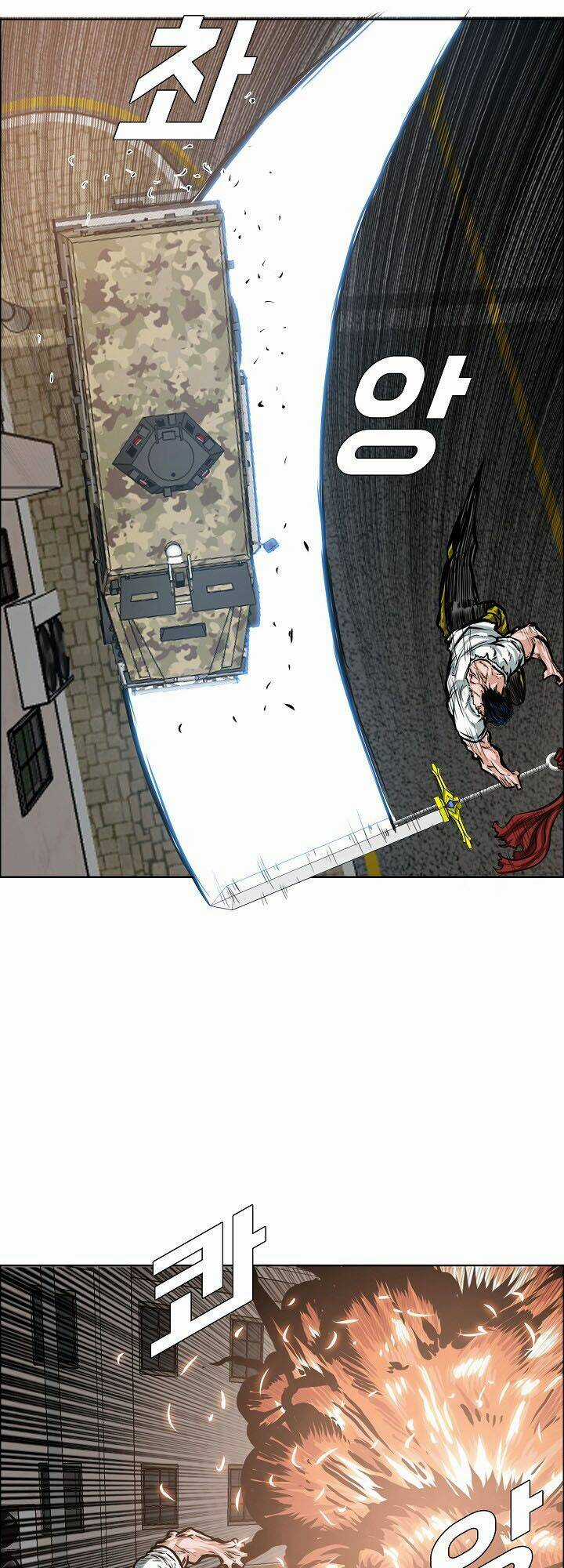 Bậc Thầy Kiếm Sư Chapter 32 trang 64