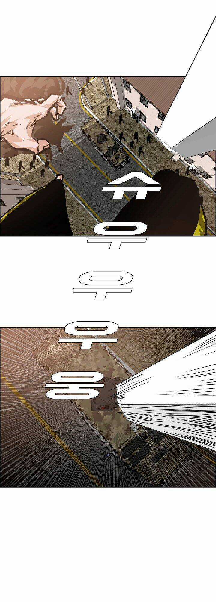 Bậc Thầy Kiếm Sư Chapter 32 trang 69