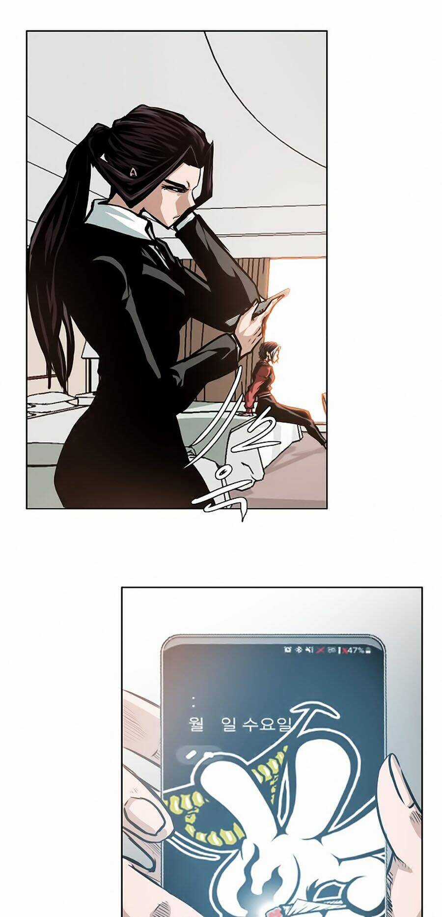 Bậc Thầy Kiếm Sư Chapter 33 trang 27