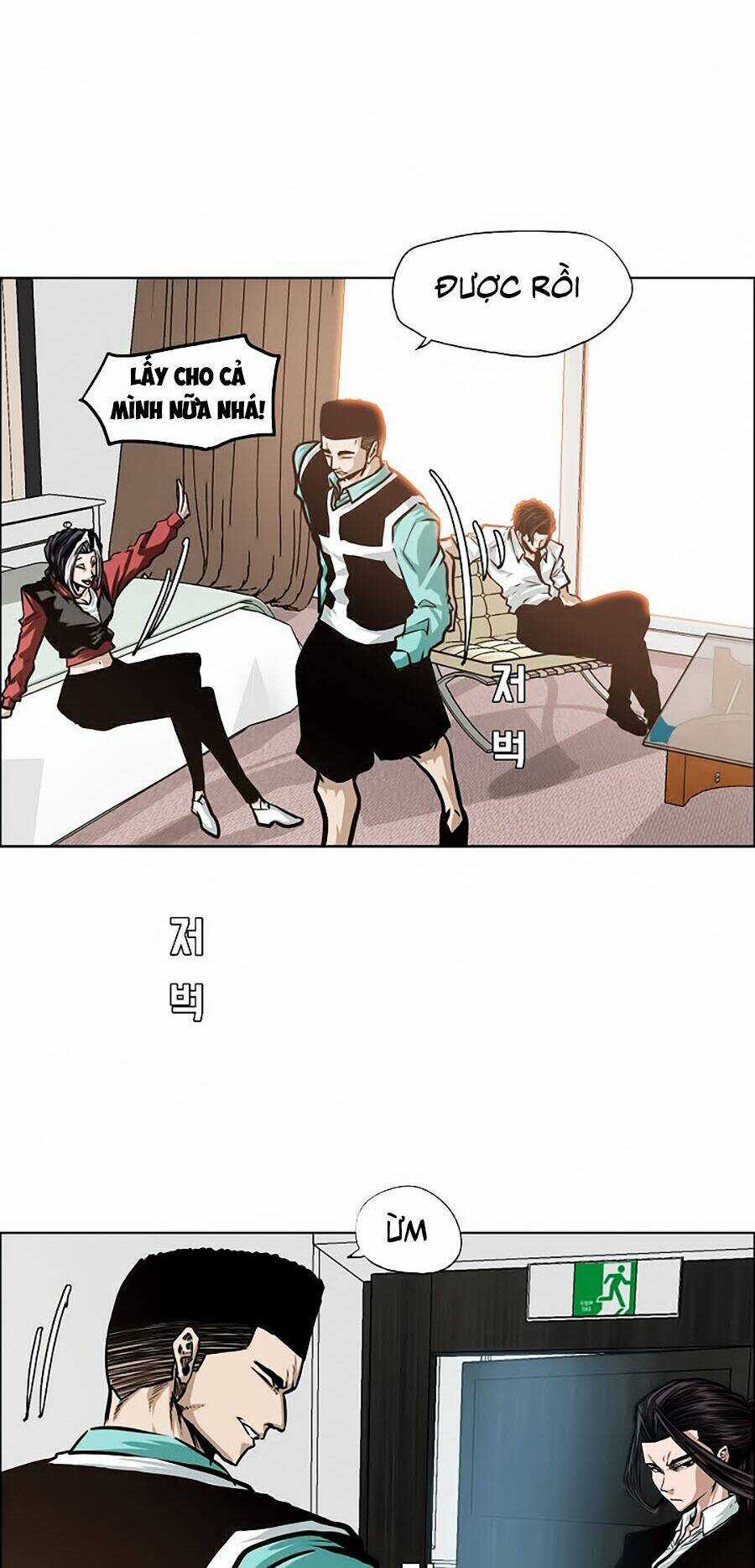 Bậc Thầy Kiếm Sư Chapter 33 trang 44