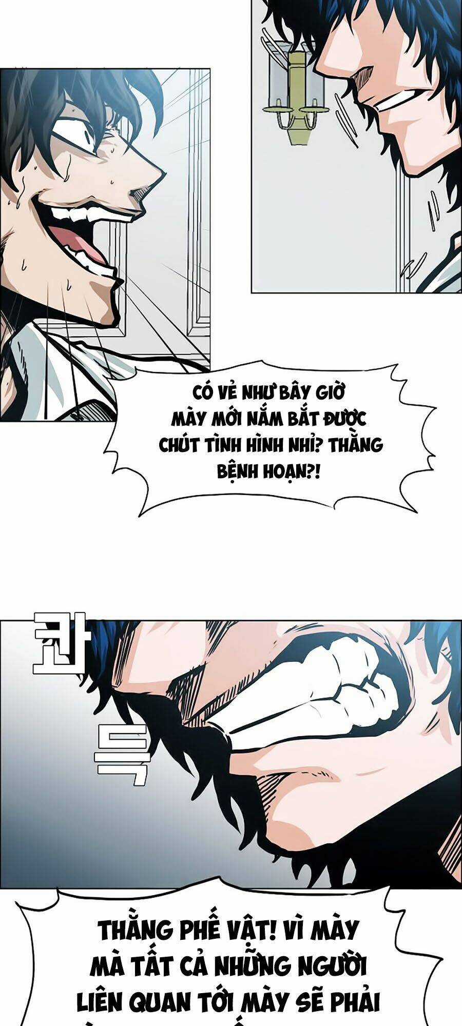 Bậc Thầy Kiếm Sư Chapter 35 trang 5