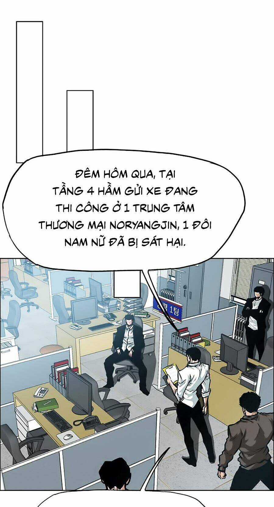Bậc Thầy Kiếm Sư Chapter 36 trang 58